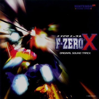 F-Zero X soundtrack cover