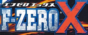 F-Zero X logo